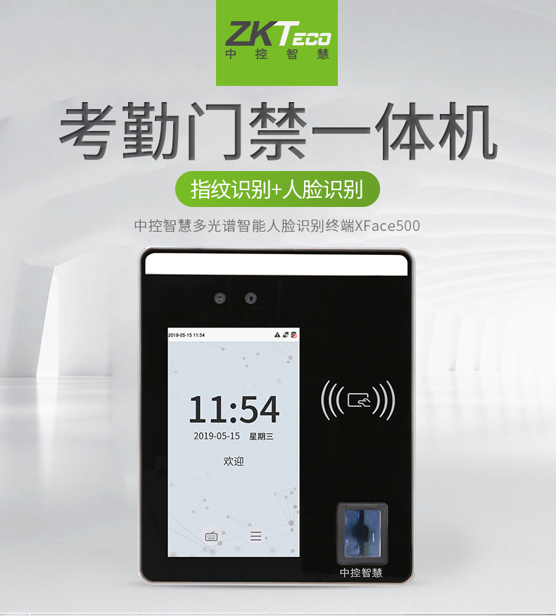http://www.qfanti.com/html/productlist/list-146-1.html